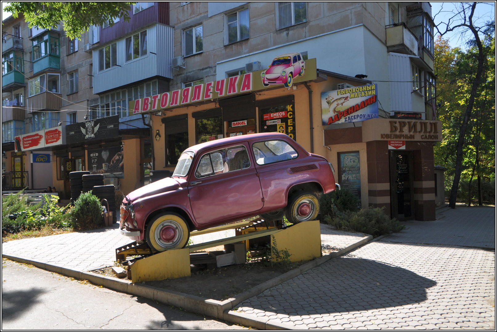 Tiraspol (Тирасполь)